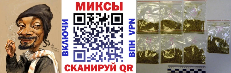 БУТИРАТ BDO  Купить где  Тотьма 