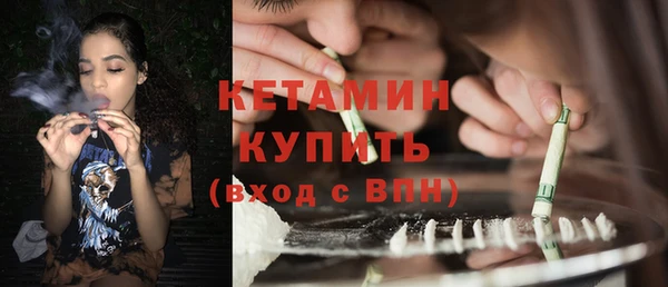 стаф Елизово