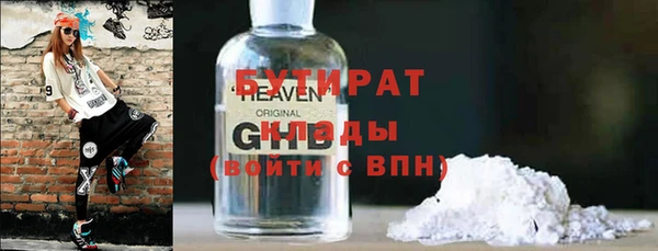 COCAINE Заволжье