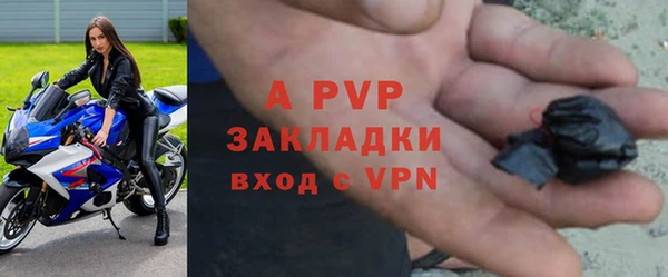COCAINE Заволжье