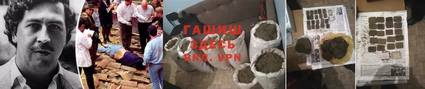 COCAINE Заволжье