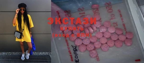 COCAINE Заволжье