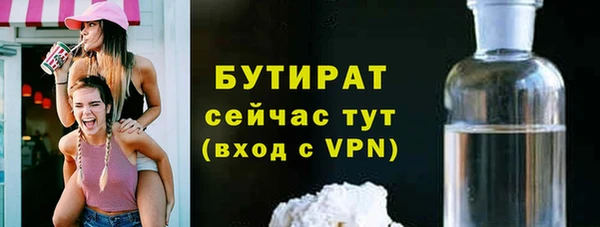 скорость Елабуга