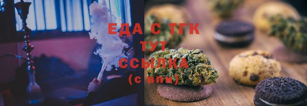 COCAINE Заволжье