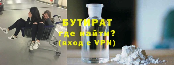 героин Ельня