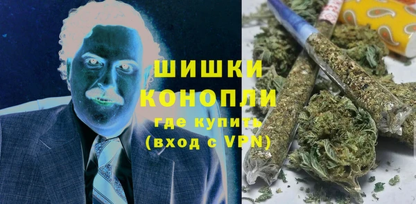 COCAINE Заволжье