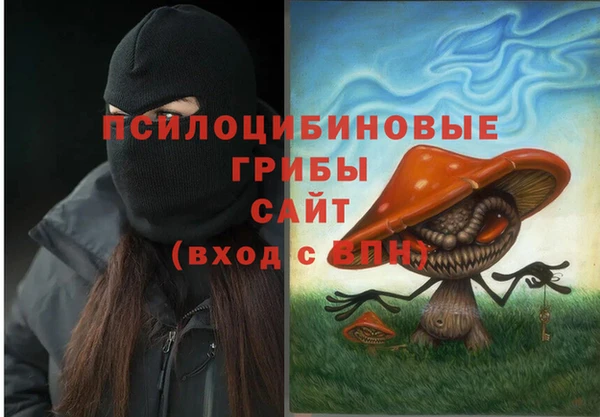 COCAINE Заволжье