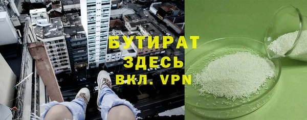 COCAINE Заволжье