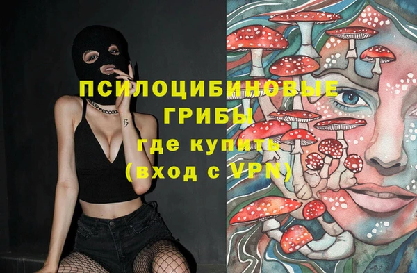 COCAINE Заволжье