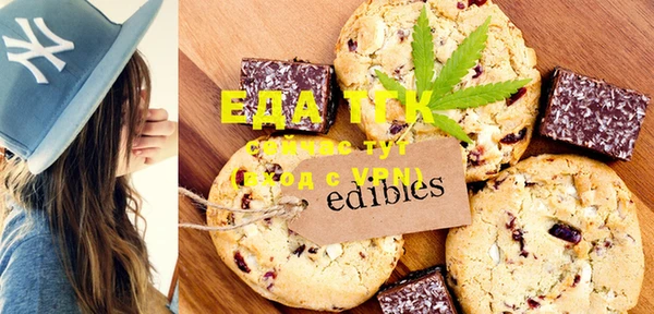 скорость Елабуга