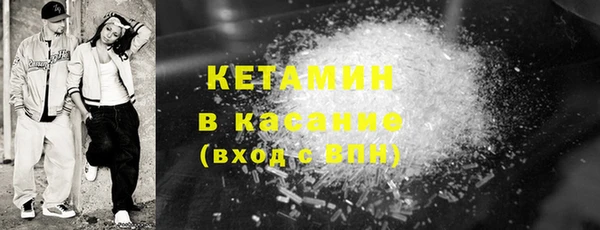 COCAINE Заволжье