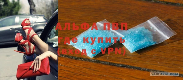 COCAINE Заволжье