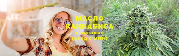 таблы Заволжск