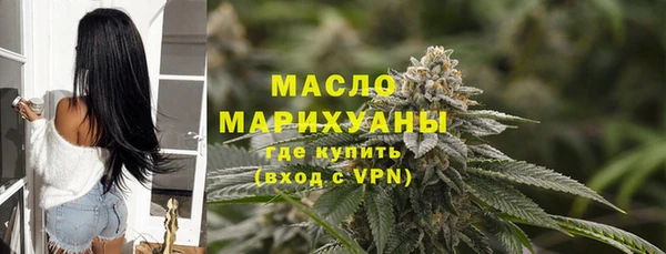 COCAINE Заволжье