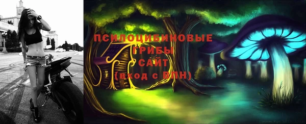 COCAINE Заволжье