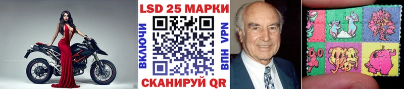 Марки NBOMe 1,8мг  Купить  Тотьма 