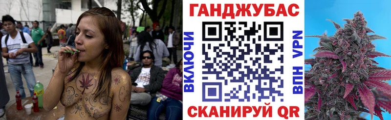 Шишки марихуана индика  Купить закладки  Тотьма 